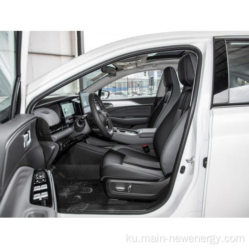 Aion S Plus Pure Electric 510 Km 4 Doors &amp; 5 Seat